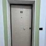 Gibel Appartement *